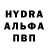 Кетамин VHQ FanTomas DP