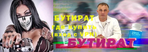 круглые Елабуга