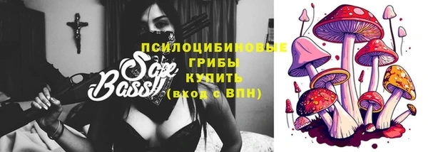круглые Елабуга