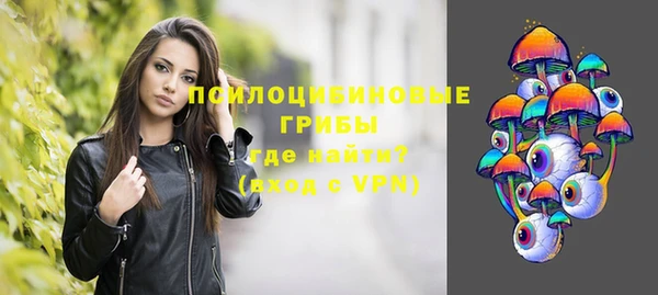 jwh Заводоуковск