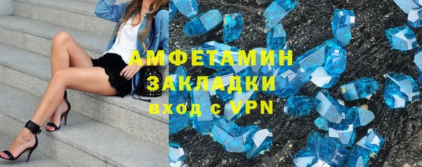 jwh Заводоуковск