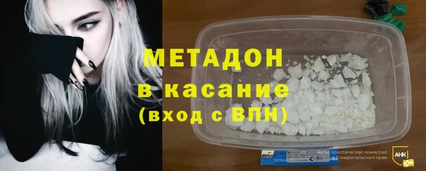 винт Заволжск