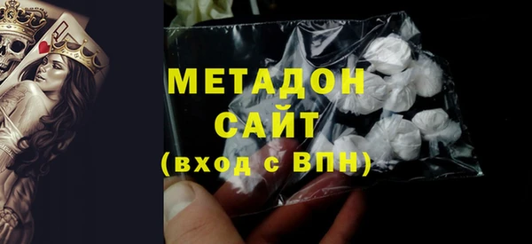 меф Елизово