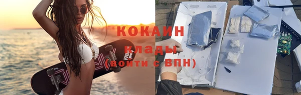 дурь Заволжье
