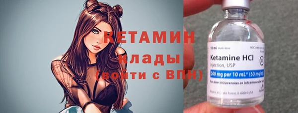дурь Ельня