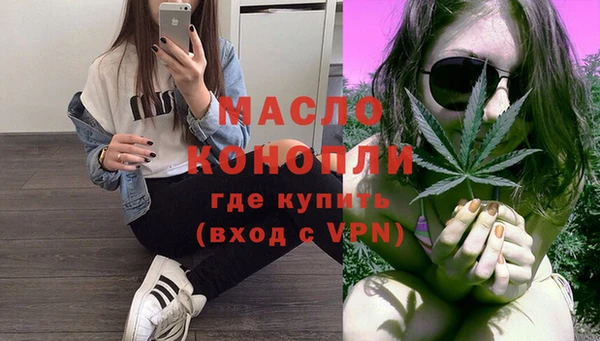 jwh Заводоуковск