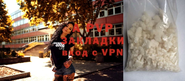 круглые Елабуга