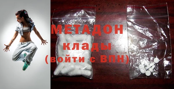 дурь Ельня