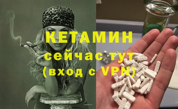 дурь Заволжье