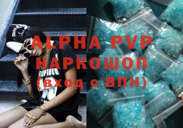 jwh Заводоуковск