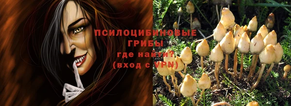 jwh Заводоуковск