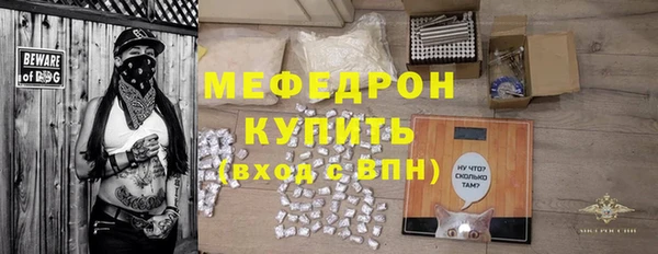 круглые Елабуга