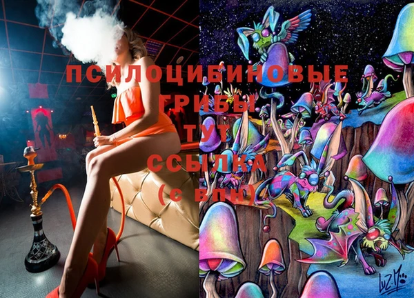 jwh Заводоуковск