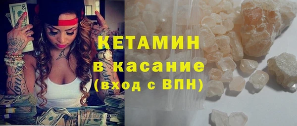 винт Заволжск